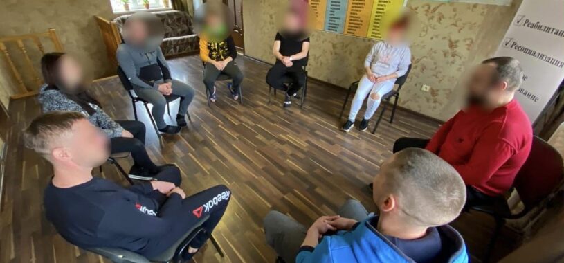 Анонимное лечение наркозависимости в Одессе