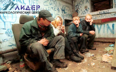 Лечение подростковой наркомании